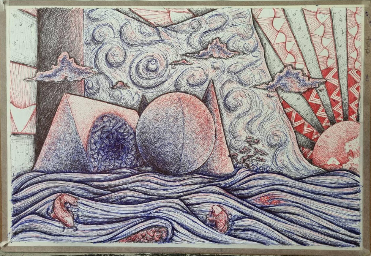 Untitled